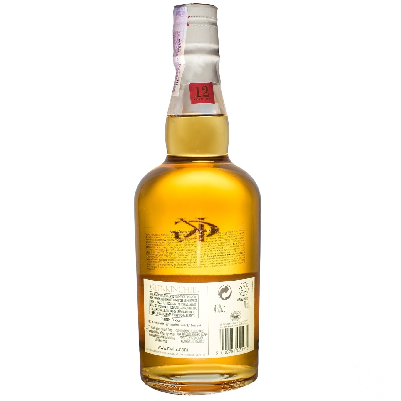 

Виски Glenkinchie 12 лет 43% 0,7л