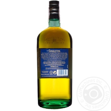 Виски The Singleton of Dufftown 18лет 700мл купить, цены на МегаМаркет - фото 2