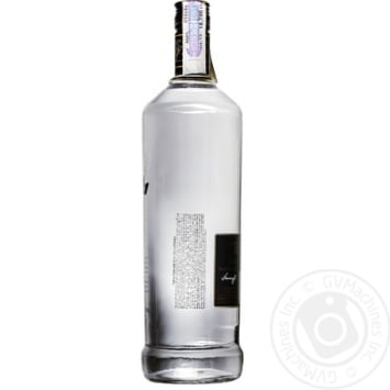 Горілка Smirnoff Black 1000мл купити, ціни на МегаМаркет - фото 3