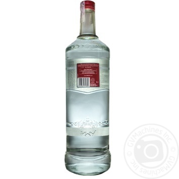 Горілка Smirnoff Red №21 3000мл купити, ціни на МегаМаркет - фото 2