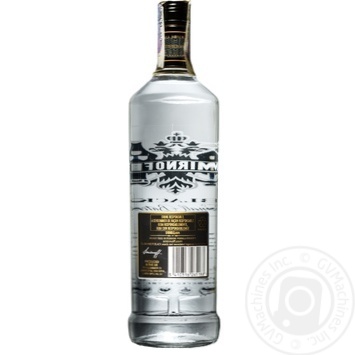 Горілка Smirnoff Black 1000мл купити, ціни на МегаМаркет - фото 2