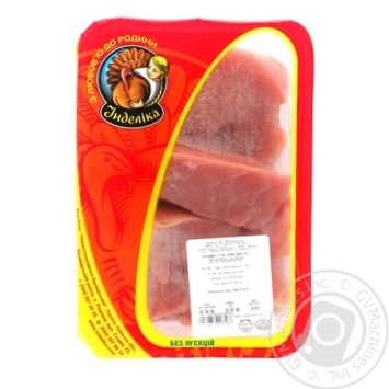 Indelika Fresh Medallion From Turkey Fillet - buy, prices for - photo 1