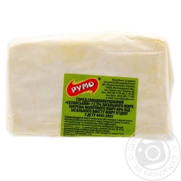 Rumo Peasant Spread Sweet Cream 72.5% - buy, prices for - photo 4