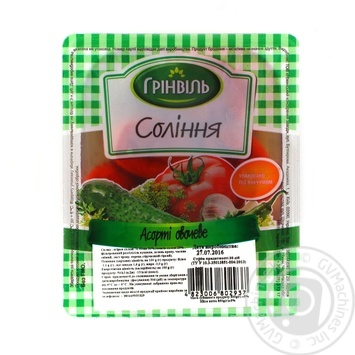Greenvil salt mix vegetables 850g - buy, prices for MegaMarket - photo 2