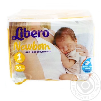 Diapers Libero Newborn 1 2-5kg 30pcs - buy, prices for - photo 2