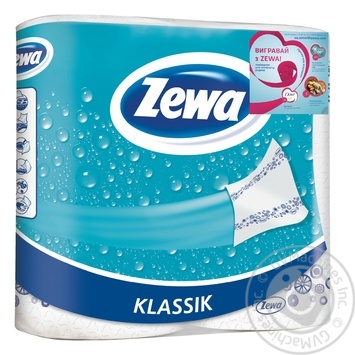 Paper towels Zewa Klassik 2 ply 2pcs - buy, prices for MegaMarket - photo 3