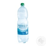 Water Novus Private import mineral 1500ml plastic bottle