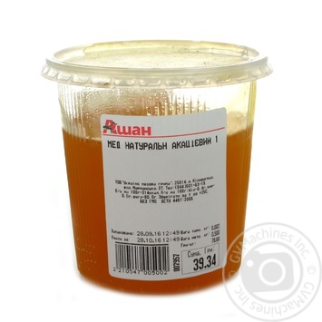 Auchan Acacia Honey