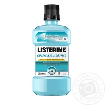 Rinser Listerine for mouth 250ml - buy, prices for MegaMarket - photo 1