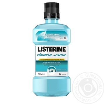 Rinser Listerine for mouth 500ml - buy, prices for MegaMarket - photo 1