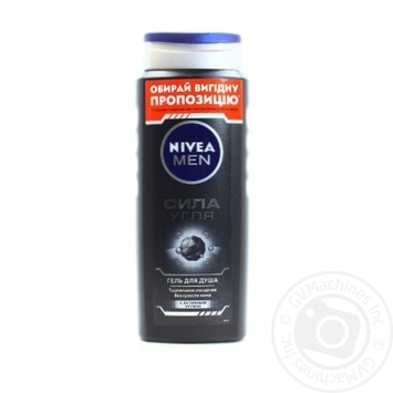 Gel Nivea for shower 500ml - buy, prices for MegaMarket - photo 1