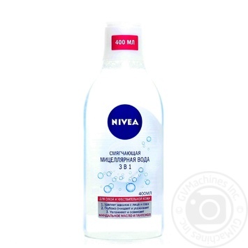 Cleansing water Nivea for makeup remover 400ml - buy, prices for MegaMarket - photo 1