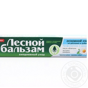 Toothpaste Lisnyy balzam 75ml - buy, prices for MegaMarket - photo 2
