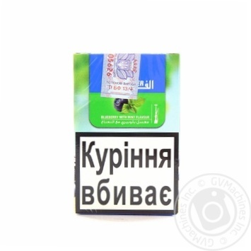 Al Fakher Tobacco for hookah blubbery mint 50g - buy, prices for NOVUS - photo 1