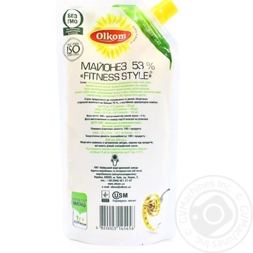 Olkom Fitnes Style Mayonnaise 53% - buy, prices for MegaMarket - photo 2