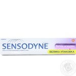 Зубная паста Sensodyne Уход за деснами 100мл