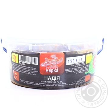 Salad Chudova marka Nadiya 400g - buy, prices for MegaMarket - photo 1
