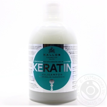 Шампунь Kallos Keratin с кератином и экстрактом молочного протеина для поврежденных волос 1л купить, цены на МегаМаркет - фото 1