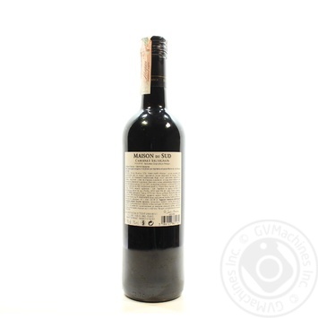 Wine cabernet sauvignon red dry 13% 750ml glass bottle - buy, prices for MegaMarket - photo 2