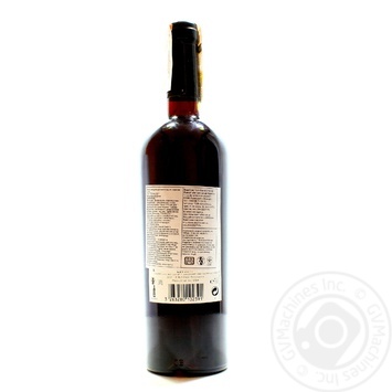 Wine red dry 13% 750ml glass bottle - buy, prices for MegaMarket - photo 2
