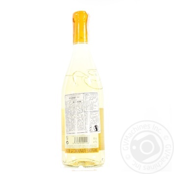 Wine Baron d'arignac white semisweet 10% 750ml glass bottle - buy, prices for MegaMarket - photo 2
