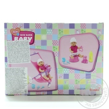 Toy - buy, prices for MegaMarket - photo 2