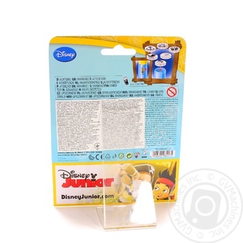 Toy Simba - buy, prices for MegaMarket - photo 2