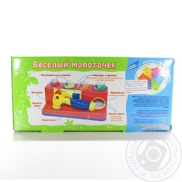Іграшка Розвиваюча Веселий молоточок 599 купить, цены на МегаМаркет - фото 2