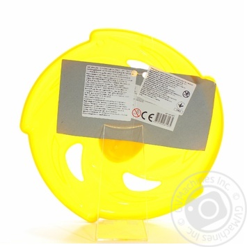Toy - buy, prices for MegaMarket - photo 2