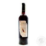 Wine red dry 13% 750ml glass bottle