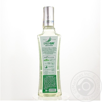 Настоянка GreenDay Green Pepper Ultrasoft 40% 0,5л x6 купити, ціни на МегаМаркет - фото 2