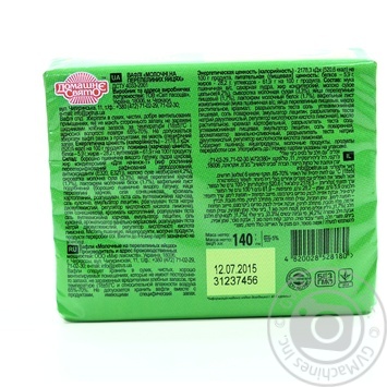 Perepilka Dairy Waffles 140g - buy, prices for Tavria V - photo 2