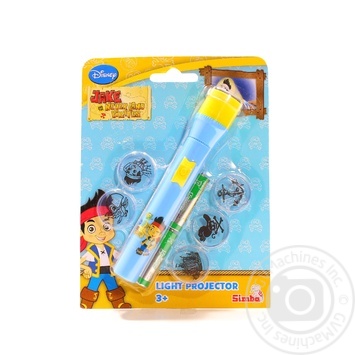 Toy Simba - buy, prices for MegaMarket - photo 1