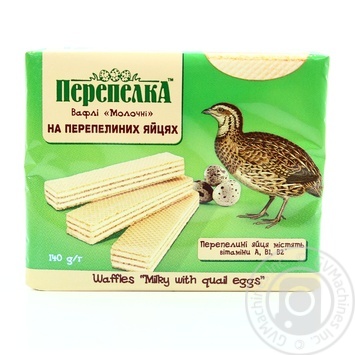 Waffles 140g - buy, prices for MegaMarket - photo 1