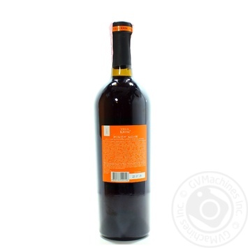 Wine pinot noir red semisweet 9.5-14% 750ml glass bottle - buy, prices for MegaMarket - photo 2