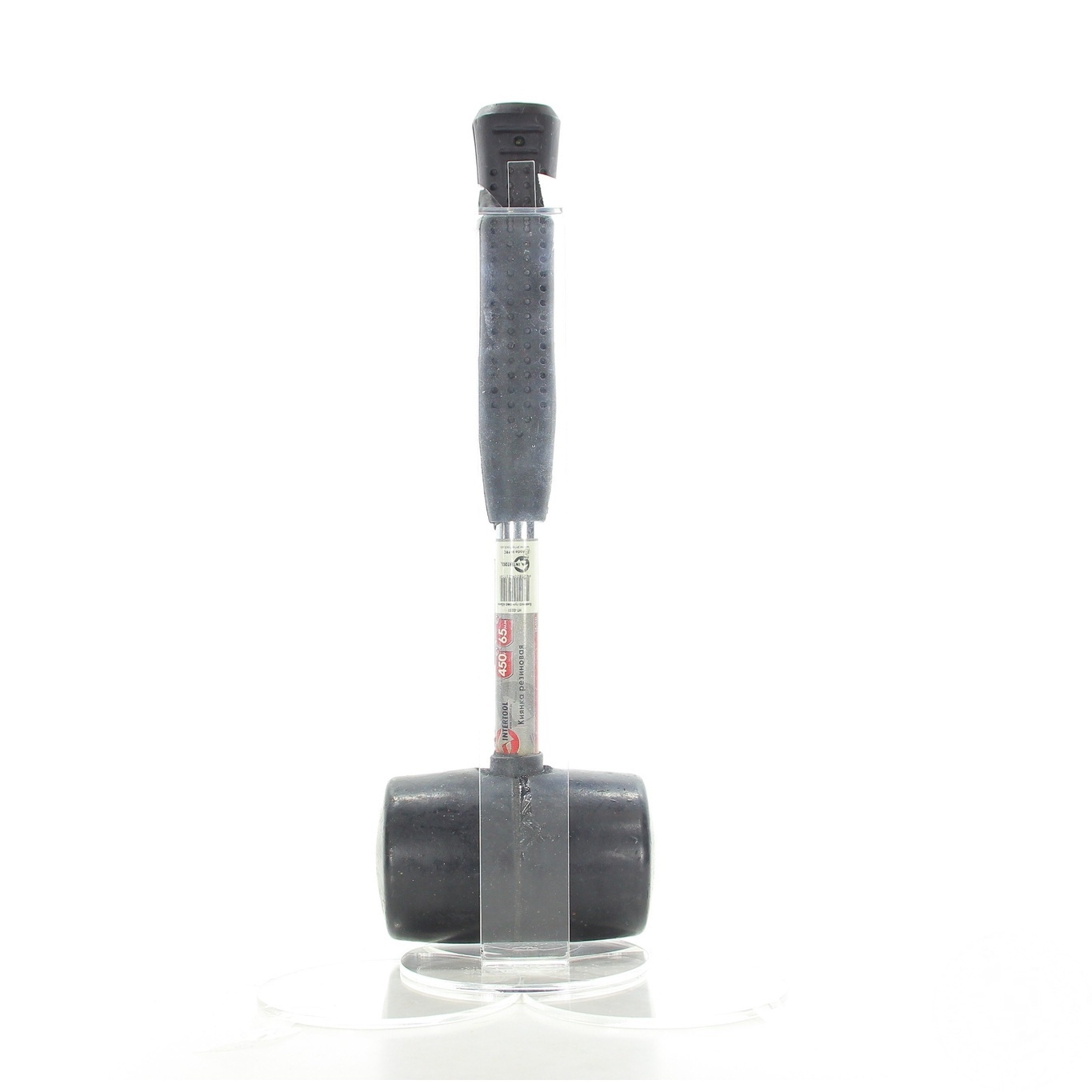 

Киянка резиновая 65мм 450г HT-0231