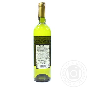 Wine muscat Casa veche white semidry 15% 750ml glass bottle - buy, prices for MegaMarket - photo 2