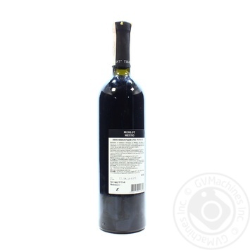 Вино Kvint Classic Merlot червоне сухе 0.75л купити, ціни на МегаМаркет - фото 2