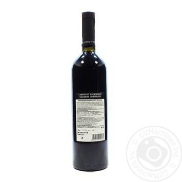 Wine cabernet Kvint red dry 11-14% 750ml glass bottle - buy, prices for MegaMarket - photo 2