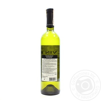 Вино Kvint Classic Chardonnay біле сухе 0.75л купить, цены на МегаМаркет - фото 2