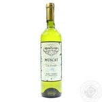 Wine muscat Casa veche white semidry 15% 750ml glass bottle