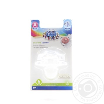 Canpol Babies 22/565 0-6month Anatomical Pacifier - buy, prices for NOVUS - photo 5