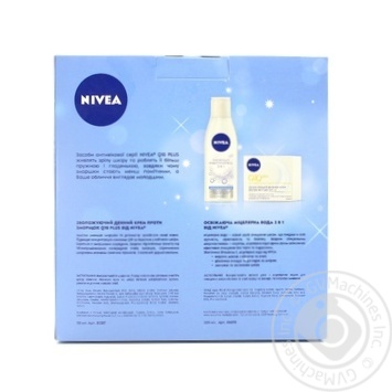 Set Nivea - buy, prices for NOVUS - photo 2