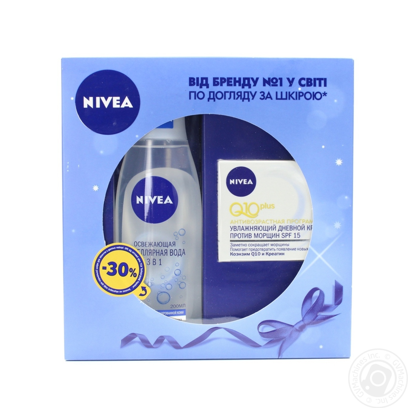 

Набір Nivea Очищення