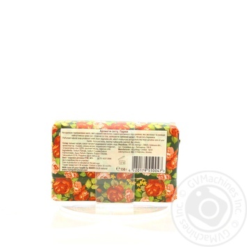 Soap bar 150g - buy, prices for MegaMarket - photo 2