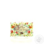 Мило Marigold Milan 150г х36