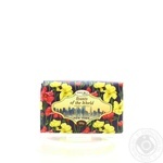 Soap bar 150g