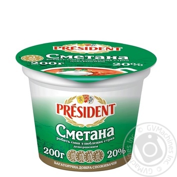 Сметана Президент 20% пластиковий стакан 200г купити, ціни на МегаМаркет - фото 1