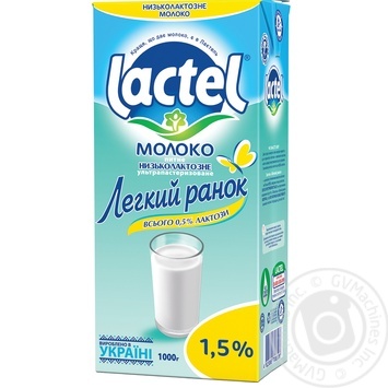 UHT low lactose milk Lactel Easy morning 1.5% 1000g - buy, prices for MegaMarket - photo 1
