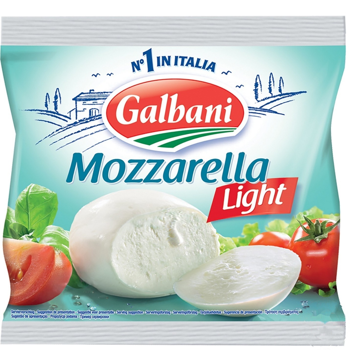 

Сыр Galbani Моцарелла легкая в рассоле 28% 125г